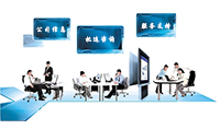 &#24320;&#20113;&#32593;&#39029;&#29256;